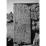 Site: Giza; View: G 2370