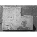 Site: Giza; view: G 2150