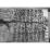 Site: Giza; View: G 2370