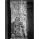 Site: Giza; view: G 2150