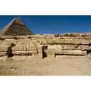 Site: Giza; View: G 8154