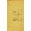 G 2423, Shaft X