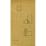 G 2423, Shaft Z