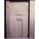 Site: Giza; view: G 5032