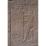 Site: Giza; View: G 2150