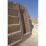 Site: Giza; View: G 2150