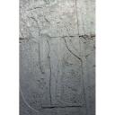 Site: Giza; View: G 2150