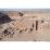 Site: Giza; View: G 2150