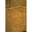 Site: Giza; View: G 2370