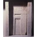 Site: Giza; view: G 5032