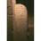 Site: Giza; View: G 2150