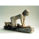 Site: Giza; view: G 2415