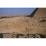 Site: Giza; View: G 2150