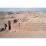 Site: Giza; View: G 2150