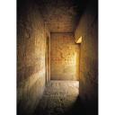 Site: Giza; View: G 4970