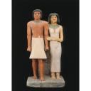 Site: Giza; view: G 2004