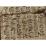Site: Giza; View: G 2370
