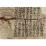 Site: Giza; View: G 2370