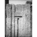 Site: Giza; View: G 2092a